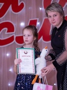 Умница наша Варя!