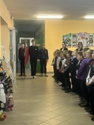 Линейка 24.12.2025