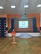 ШАГ 25.05.2021