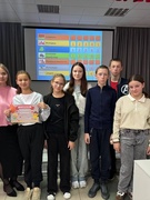 Мероприятие «Горжусь своей страной»
