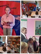 Тэматычная гадзіна "Мы - беларусы"
