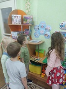 1 марта Всемирный день гражданской обороны.