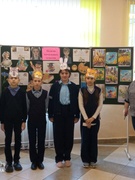 Неделя начальных классов
