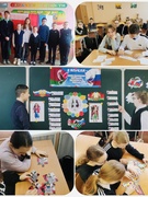 Единый урок, посвящённый Дню единения народов Беларуси и России.