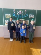 Конкурная программа к 23 февраля, 1-4 классы