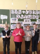 ОЛА  - СЕСТРА ХАТЫНИ!