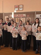 8 февраля — День памяти юного героя-антифашиста