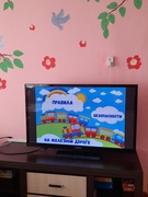 Беседа "Ответственность подростка за преступления, совершенные на железной дороге". Просмотр видео фильма.