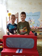 Неделя безопасности