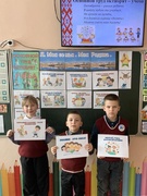 Занятие по программе «Я. Моя семья. Моя Родина»