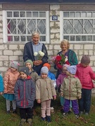 «День учителя»