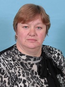 Левахина Валентина Васильевна