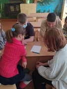 Интерактивная игра "Толерантность - путь к успеху