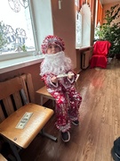 «Пять ключей от сундука»