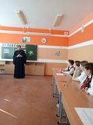 12.03.2026. Знаем. Соблюдаем. Уважаем