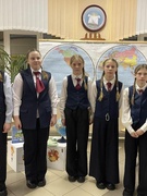 Вечер встречи выпускников