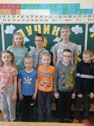 Дзень здароўя і спорту