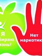 Участие в республиканской акции "ВМЕСТЕ ЗА ЗДОРОВОЕ БУДУЩЕЕ"