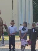 Праздник Первого звонка