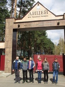 Экскурсия в ГУО "Специализированный лицей при Университете гражданской защиты МЧС РБ 20.04.2018