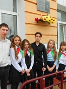 День памяти воинов-интернационалистов.