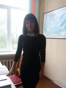 Куцепалова Дарья Васильевна