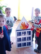 Единый день безопасности