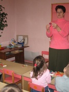 Сорока Лариса Петровна