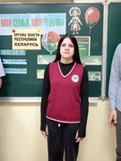 Занятие по программе «Я. Моя семья. Моя Родина»
