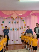 День отца