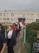 26.09.2024 Единый день безопасности