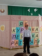 Казка "Як курачка пеўніка ратавала"