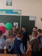 Единый урок " День единения народов России и Беларуси", 1Б класс