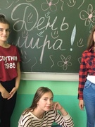 Школьная суббота 22.09.2018