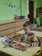 ИГРОВАЯ ДЕЯТЕЛЬНОСТЬ