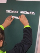 "Секреты здорового питания".07.10.2017