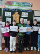 ШЕСТОЙ ШКОЛЬНЫЙ ДЕНЬ 18.04.2026