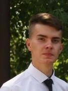 Барелко Александр Юрьевич