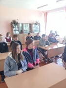 Профориентация