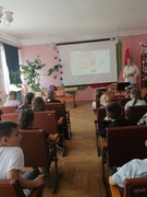 Лето