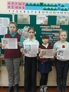 06.02.2025 - информационный час  «8 февраля - День памяти юного героя-антифашиста» в 4 «Б» классе