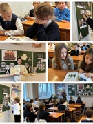 Классный час "Геноцид не имеет срока давности" 5 А класс