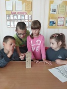 День игр!