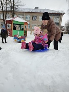 Зима хороша