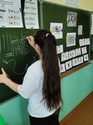 Шестой школьный день (06.04.2024)