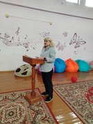 Педагогический совет 03.06.2025