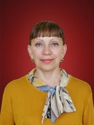 Туровец Ольга Николаевна