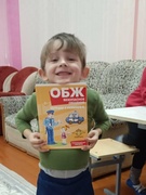 Международный день дарения книг