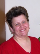 Бруй Татьяна Николаевна