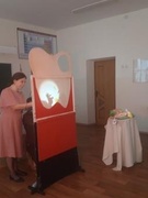 15 октября